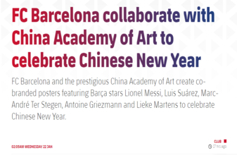 FC Barcelona Collaborate with China Academy of Art to Celebrate Chinese New Year