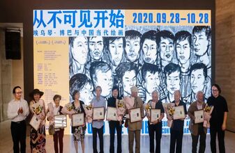 “Beyond The Visible: Eugen Popa and Chinese Contemporary Painting” Is Being Held at CA ...