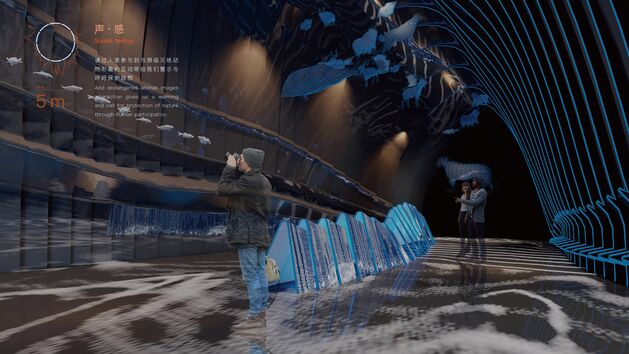 “Natural Echo”Virtual&Interactive Themed Exhibition Hall Chen Yuting/Zhang Ye/Chen Nan ...