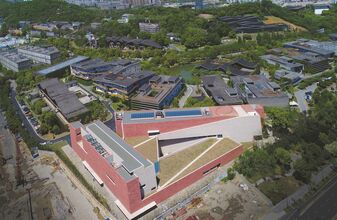 Shanghai Daily:New museum aims to boost modern design in China and celebrate Bauhaus