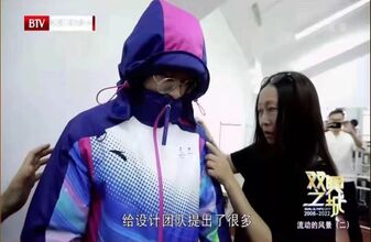 CAA contributes to the uniform design of the Beijing 2022 Winter Olympics