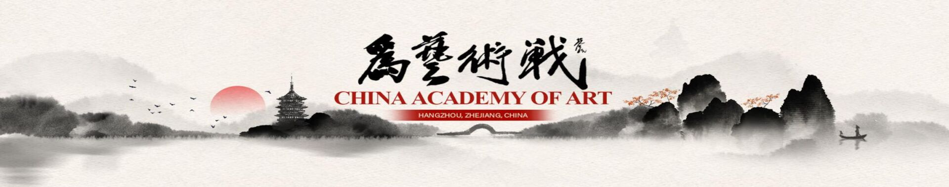 Academy Map