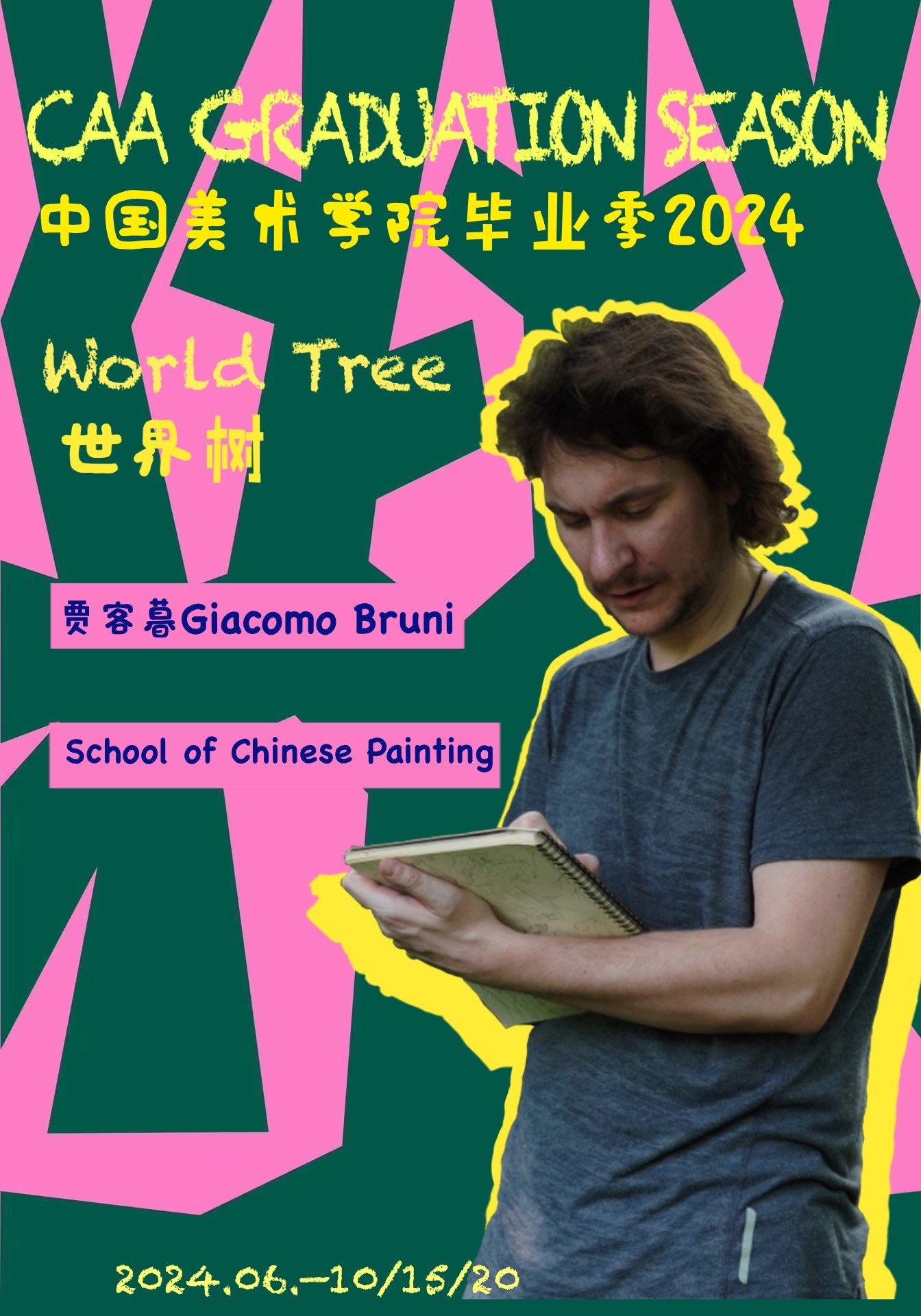 international-graduates-and-their-works-giacomo-bruni